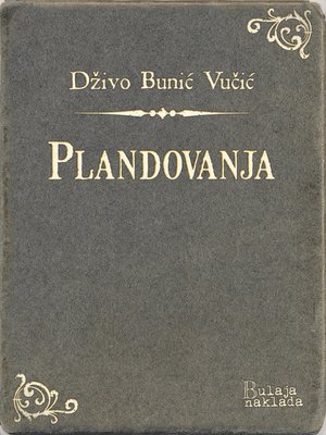 cover image of Plandovanja